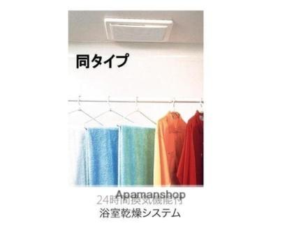 クラール勅使イーストＡ 105｜香川県高松市勅使町(賃貸アパート1LDK・1階・40.02㎡)の写真 その5