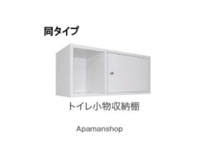 クラール勅使イーストＢ 105 ｜ 香川県高松市勅使町（賃貸アパート1LDK・1階・40.02㎡） その8