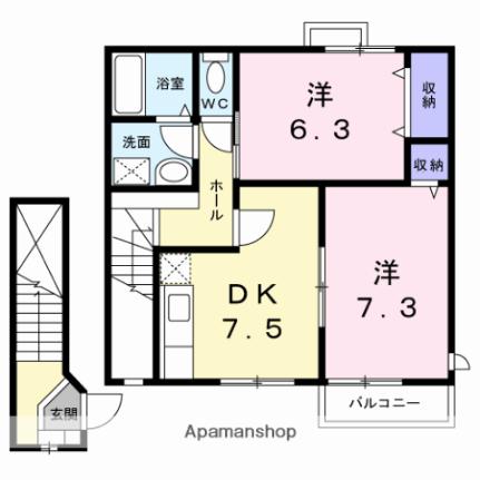 メゾン・ド・ウォーム　Ａ 203｜香川県善通寺市善通寺町(賃貸アパート2DK・2階・54.96㎡)の写真 その2