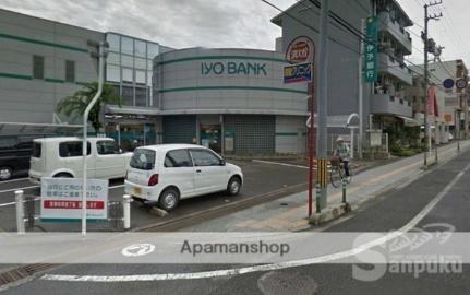 画像17:伊予銀行城北支店(銀行)まで114m