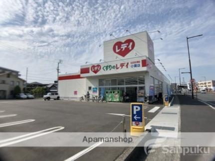 ＯＢＥＬＩＳＫ小栗 902｜愛媛県松山市小栗３丁目(賃貸マンション1LDK・9階・33.28㎡)の写真 その18