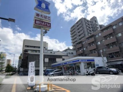 グレイスフル勝山 707｜愛媛県松山市勝山町２丁目(賃貸マンション1K・7階・28.38㎡)の写真 その17