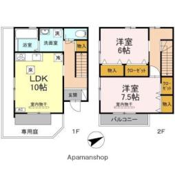 三津駅 6.4万円