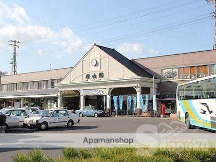画像18:松山駅(レジャー・観光)まで443m