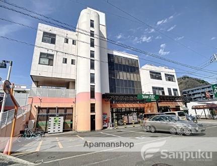 画像18:スーパーＡＢＣ　道後樋又店(スーパー)まで258m