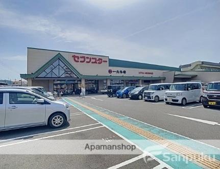 コーポライフ 5｜愛媛県松山市東石井１丁目(賃貸アパート1K・2階・22.35㎡)の写真 その12