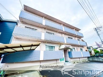 メゾン伏木 305｜愛媛県松山市北久米町(賃貸マンション1K・3階・18.00㎡)の写真 その16