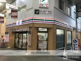 ダイアパレス三番町 505 ｜ 愛媛県松山市三番町４丁目（賃貸マンション3LDK・5階・65.03㎡） その18