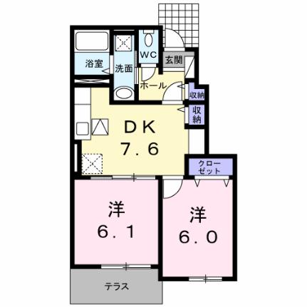 レジーナ・クレールＢ 103｜愛媛県伊予市下吾川(賃貸アパート2DK・1階・45.89㎡)の写真 その2