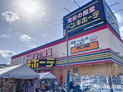 ピュール・ソレイユIII 202 ｜ 愛媛県松山市和泉北３丁目（賃貸アパート1LDK・2階・42.28㎡） その18