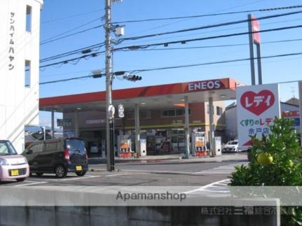 ピアハウスかまたＡ棟 ｜愛媛県松山市余戸南４丁目(賃貸マンション1K・3階・20.50㎡)の写真 その18