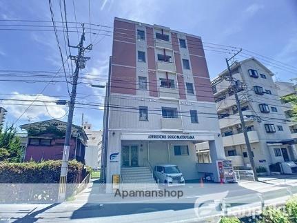 Ａｐｐｒｅｎｄｒｅ 213 ｜ 愛媛県松山市道後樋又（賃貸マンション1R・2階・12.95㎡） その14