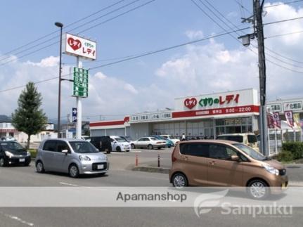 湯渡マンション 401｜愛媛県松山市湯渡町(賃貸マンション1K・4階・23.80㎡)の写真 その17