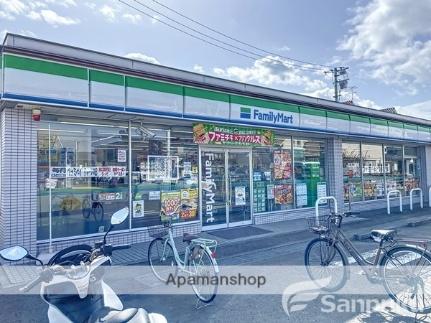 ファミリーマート松山土居田東店(コンビニ)まで725m