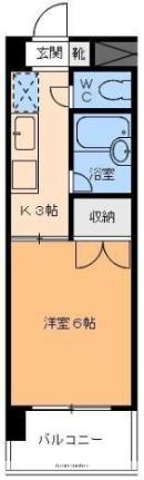 物件拡大画像