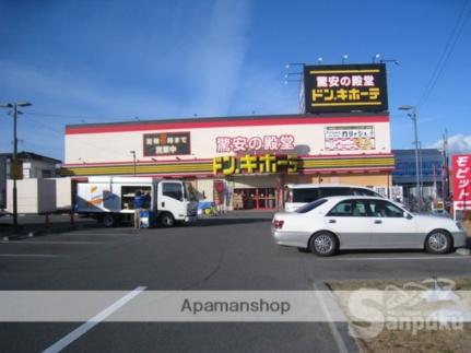 松本ビル ｜愛媛県松山市土居田町(賃貸マンション3DK・2階・53.46㎡)の写真 その18