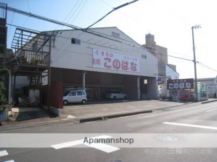 シャルム久万ノ台 ｜愛媛県松山市久万ノ台(賃貸マンション2LDK・3階・54.15㎡)の写真 その18