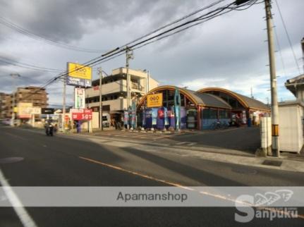 ゲオ　松山椿店(レンタルビデオ)まで190m