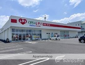 フサクラヴィエ　Ｂ棟 102 ｜ 愛媛県松山市南斎院町（賃貸アパート1LDK・1階・46.49㎡） その18