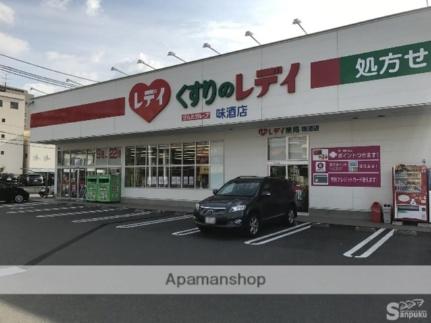 愛媛県松山市萱町６丁目(賃貸マンション3DK・3階・47.73㎡)の写真 その18