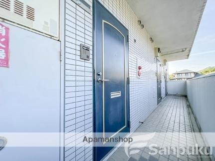 愛媛県松山市祝谷６丁目(賃貸マンション1K・4階・23.49㎡)の写真 その29