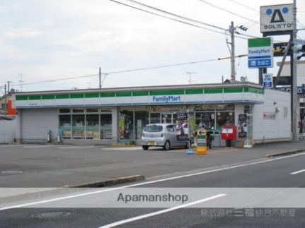 愛媛県松山市古三津２丁目（賃貸マンション3LDK・2階・74.52㎡） その3