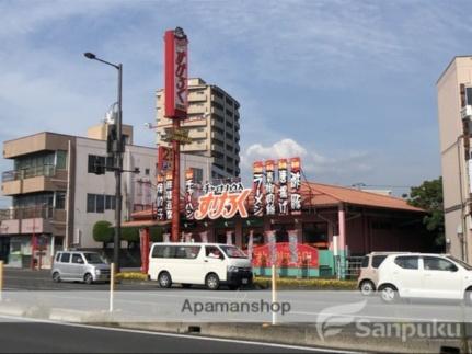 デリアス市駅南 ｜愛媛県松山市室町２丁目(賃貸マンション2LDK・5階・52.20㎡)の写真 その10