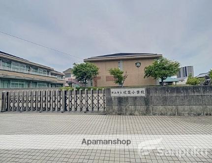 愛媛県松山市小栗７丁目(賃貸アパート1R・2階・32.80㎡)の写真 その18