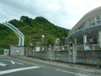 画像17:姫山小学校(小学校)まで617m