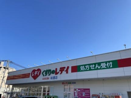 レオパレスＮ 106｜愛媛県松山市宮西３丁目(賃貸アパート1K・1階・19.87㎡)の写真 その23