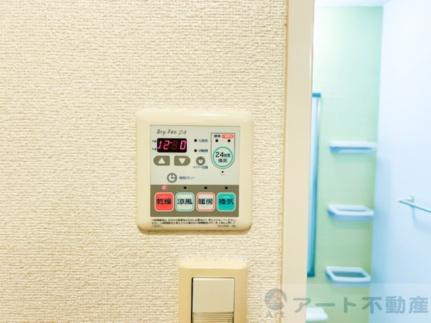 Ｆａｖｏｒ筒井 202｜愛媛県伊予郡松前町大字筒井(賃貸アパート2LDK・2階・55.81㎡)の写真 その26