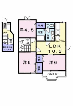 シュピーレン空港通Ｃ 201｜愛媛県松山市高岡町(賃貸アパート3LDK・2階・65.57㎡)の写真 その2