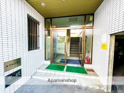 愛媛県松山市衣山３丁目(賃貸マンション2LDK・1階・59.20㎡)の写真 その29