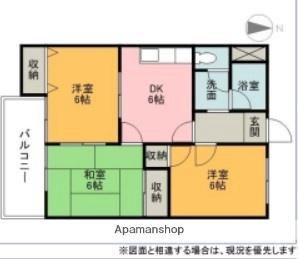 愛媛県松山市森松町(賃貸マンション3DK・2階・53.62㎡)の写真 その2