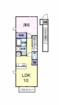 ステラ　プレッソ　Ｂ 202 ｜ 愛媛県松山市鴨川１丁目（賃貸アパート1LDK・2階・41.98㎡） その2