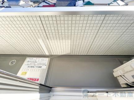 愛媛県松山市木屋町４丁目(賃貸アパート1LDK・3階・45.82㎡)の写真 その12