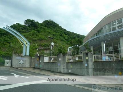 画像17:姫山小学校(小学校)まで427m