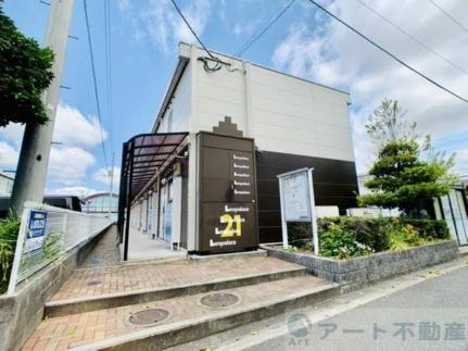 レオパレスグランド　カメリアIII 202 ｜ 愛媛県松山市居相４丁目（賃貸アパート1K・2階・26.08㎡） その14