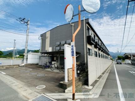 レオパレス柚壽之木 105｜愛媛県東温市見奈良(賃貸アパート1K・1階・23.61㎡)の写真 その14