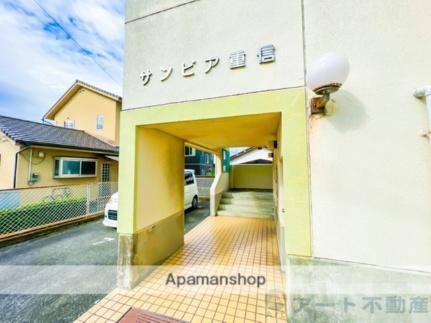 サンピア重信 ｜愛媛県東温市横河原(賃貸マンション1DK・2階・26.86㎡)の写真 その29