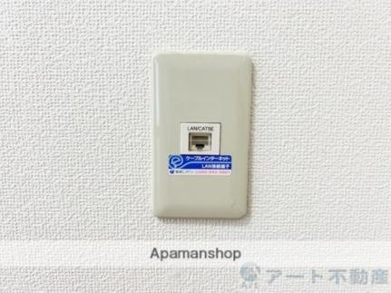 グラン・アルシェ ｜愛媛県東温市南方(賃貸マンション1R・1階・24.45㎡)の写真 その25