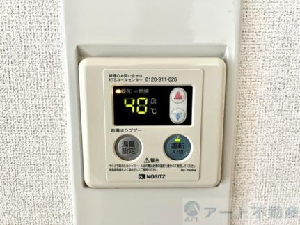 グランドマンション茶うす 303｜愛媛県松山市北斎院町(賃貸マンション2LDK・3階・50.96㎡)の写真 その20