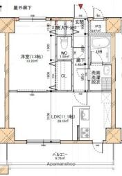 伊予鉄道横河原線 石手川公園駅 徒歩16分