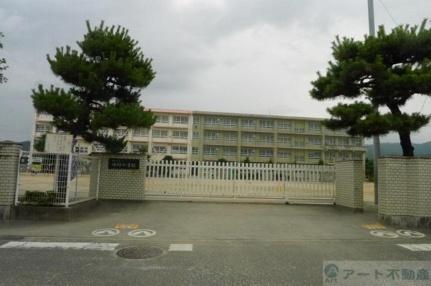 画像18:小野小学校(小学校)まで1376m