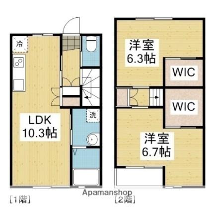 メゾン高岡 ｜愛媛県松山市高岡町(賃貸アパート2LDK・2階・53.83㎡)の写真 その2