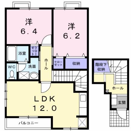 リヴァーパークＢ 201｜愛媛県松山市森松町(賃貸アパート2LDK・2階・64.87㎡)の写真 その2