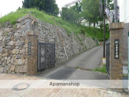 三光ガスビル ｜愛媛県松山市東雲町(賃貸マンション2LDK・2階・45.00㎡)の写真 その17