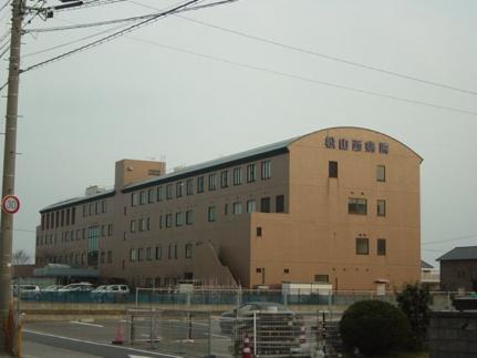 画像16:松山西病院(その他周辺施設)まで810m