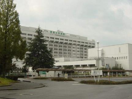 画像3:愛媛大学医学部附属病院(病院)まで1530m
