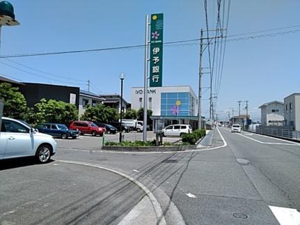 画像14:伊予銀行垣生支店(銀行)まで338m